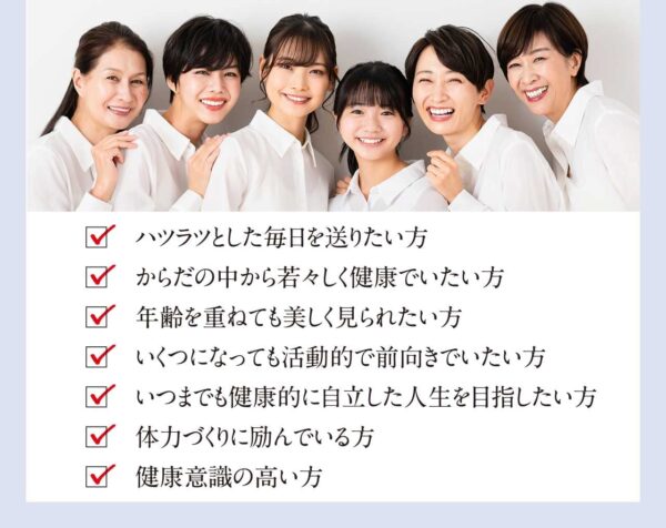 NMNパーフェクト～NMN PERFECT～ 完全国内生産 60粒 - 画像 (2)